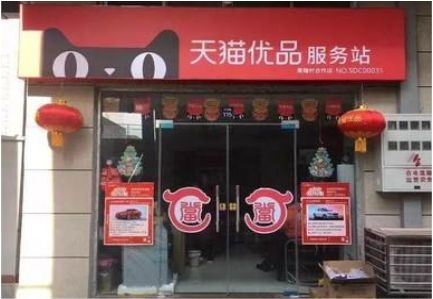 隆回门头就是吸引顾客进店的第一把钩子