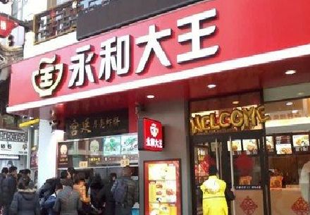 隆回餐厅门头设计的注意事项