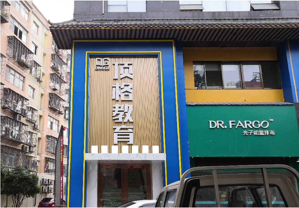 隆回门头设计要符合门店特色。