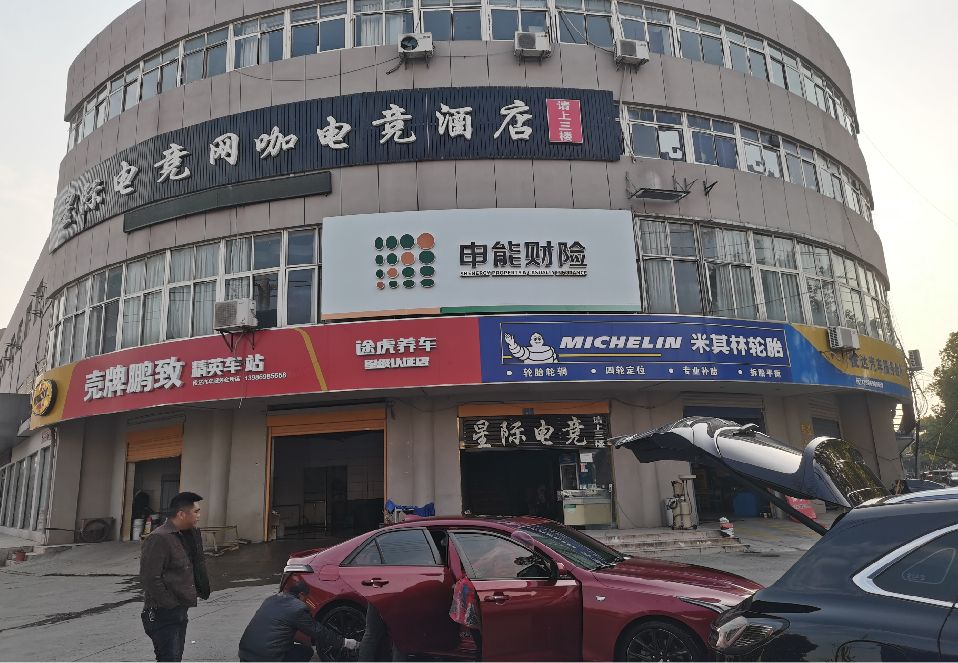 隆回铝塑板门头