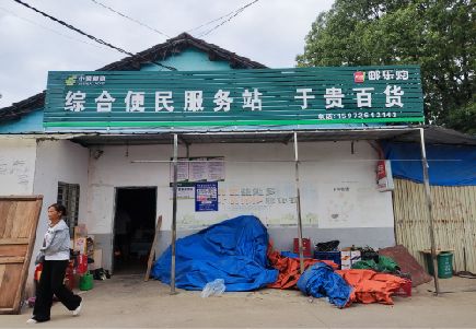 隆回连锁店招牌制作的注意事项。