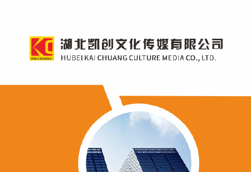 隆回如何做网站推广？