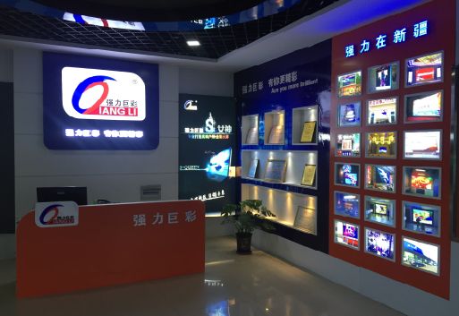 隆回整体显示屏店招的作用。