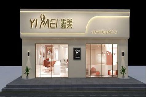 隆回美容院招牌如何设计才能脱颖而出？