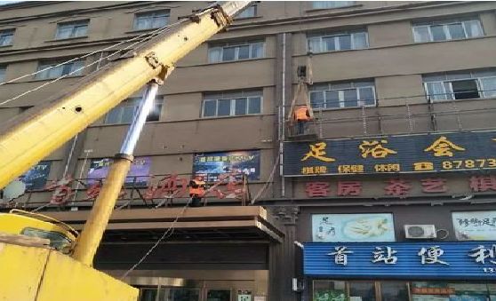 隆回安装较高的门店招牌有什么好的方法？