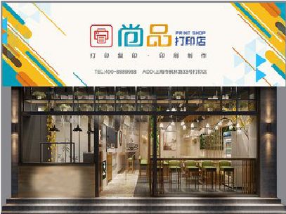 隆回广告打印店的招牌如何设计才能吸引顾客？