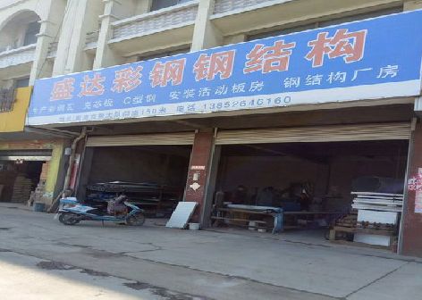 隆回喷绘招牌制作中，需注意的问题？