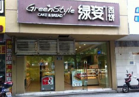 隆回门头招牌设计小技巧。