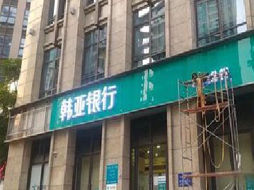 隆回广告招牌制作工艺有多少？