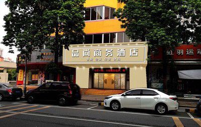 隆回广告招牌怎么制作利润高些？